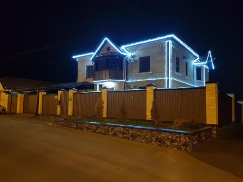 Фотография гостевого дома Заветный