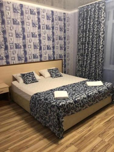 Фотография мини отеля Holiday