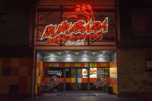 Фотография гостиницы Kukubara Bowling Center