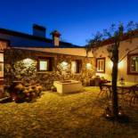 Фотография гостевого дома Quinta da Dourada