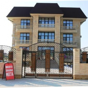 Фотография гостиницы Кристалл