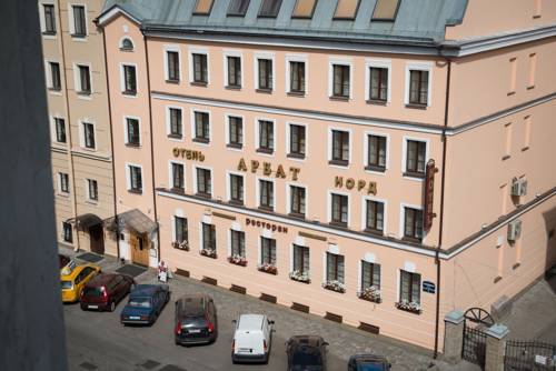 Фотография гостиницы Арбат Норд