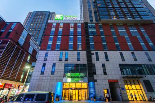 Фотография гостиницы Holiday Inn Express Changzhou Centre, an IHG Hotel