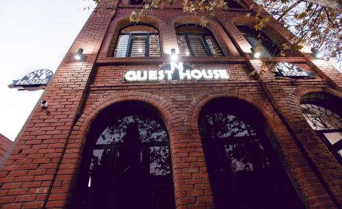 Фотография гостиницы N