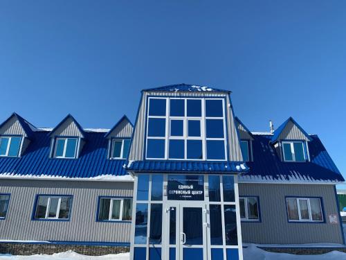 Фотография гостевого дома Бумеранг