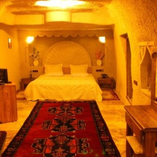 Фотография гостиницы Dilek Tepesi Cave Hotel