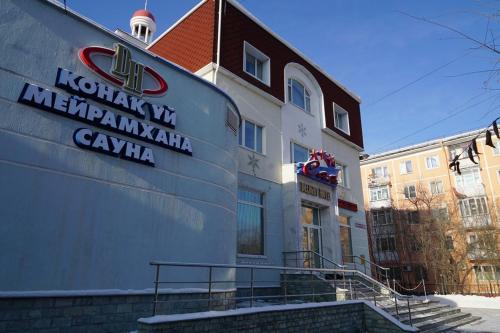 Фотографии гостиницы
Delight Saya