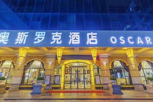 Фотография гостиницы Oscar Hotel