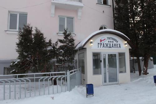 Фотография мини отеля Гражданка