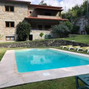 Фотографии гостевого дома
Casa das Flores