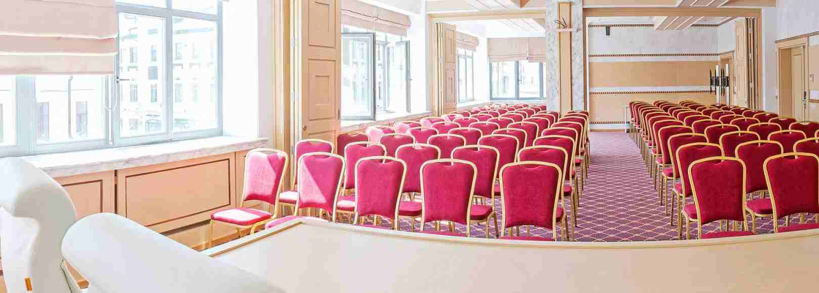 Фотография конференц-зала Ногай