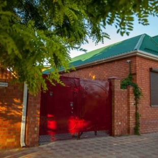 Фотография гостевого дома Надежда