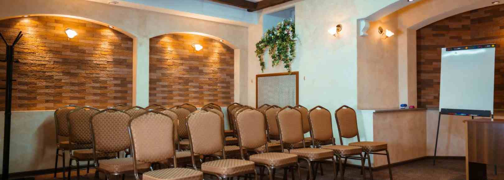 Фотография конференц-зала Глория