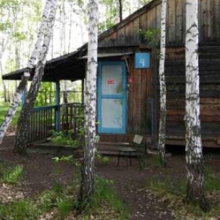 Фотография гостиницы Рябинка