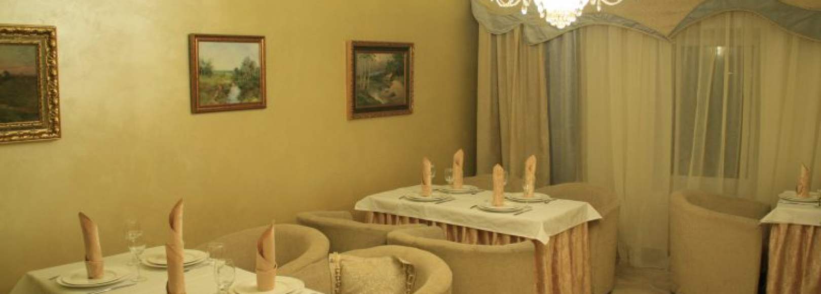 Фотография банкетного зала Чайка