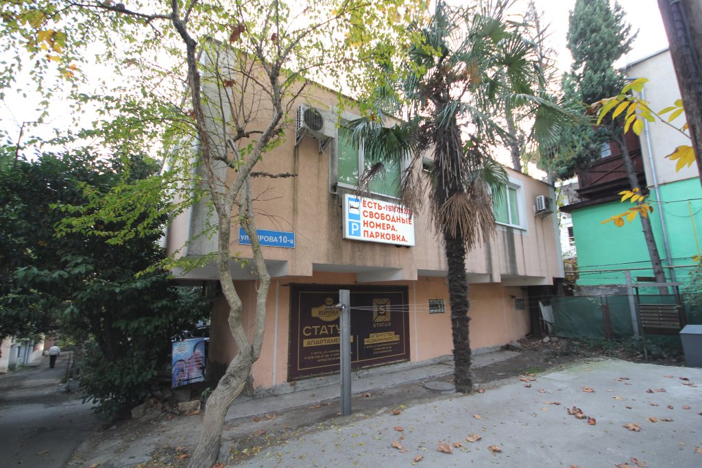 Фотография квартиры Апартаменты Статус