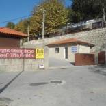 Фотография гостевого дома Campismo Rural Rio Caldo Geres