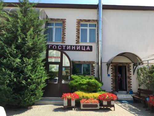 Фотографии гостиницы 
            Заря