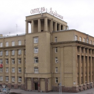 Фотография конференц-зала Академия