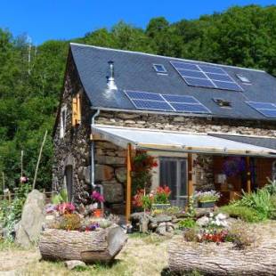 Фотографии мини отеля
Chambres et table d'hôtes Le Lepadou-Bas