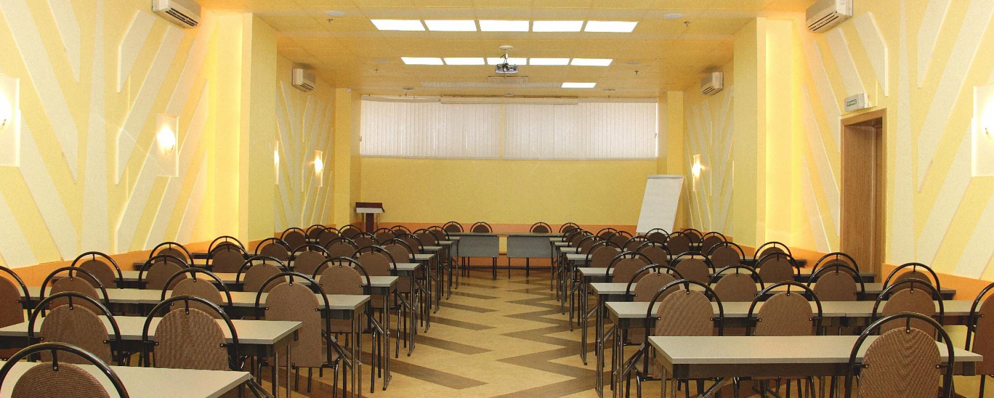 Фотографии конференц-зала Владимир