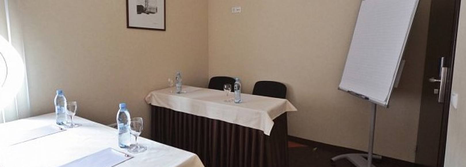 Фотография комнаты для переговоров Павловск