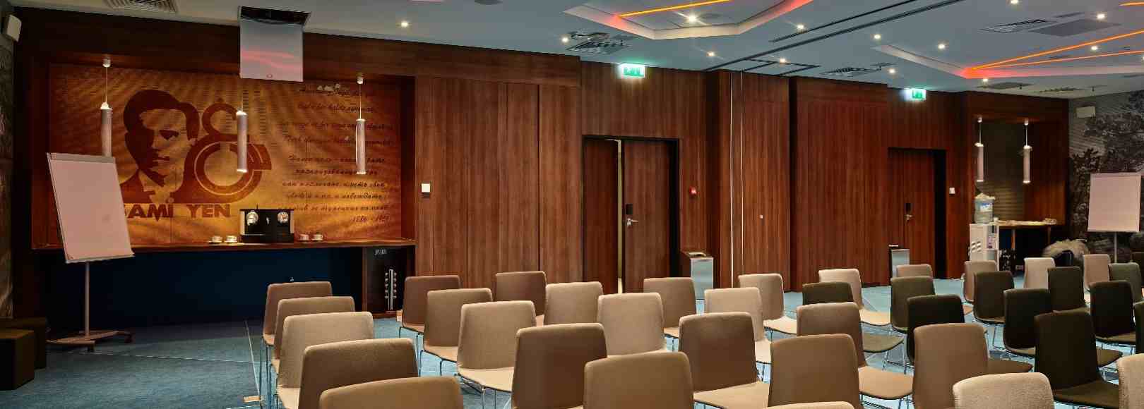 Фотография конференц-зала Хикмет-Йен-Демирханов