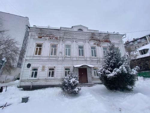 Фотография гостевого дома Kazan Sultan