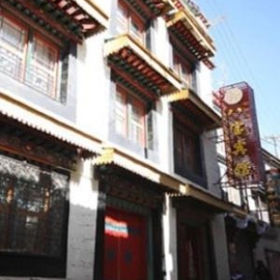 Фотография гостиницы Tashitakge Hotel Lhasa