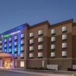 Фотография гостиницы Holiday Inn Express & Suites Ottawa East-Orleans, an IHG Hotel