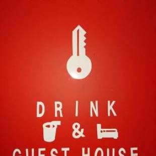 Фотографии гостевого дома
UNLOCK SAKAI