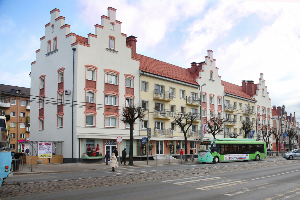 Фотография квартиры Апартаменты King в Центре Города