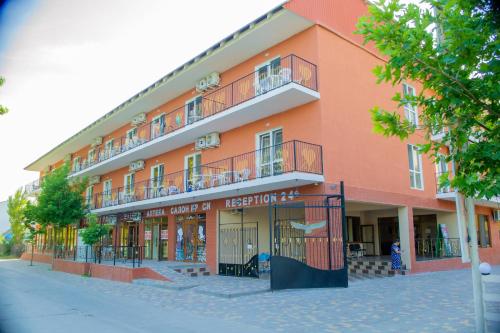 Фотография базы отдыха Горный Орел