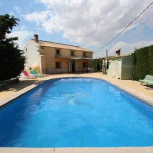 Фотографии гостевого дома 
            Chalet en Librilla