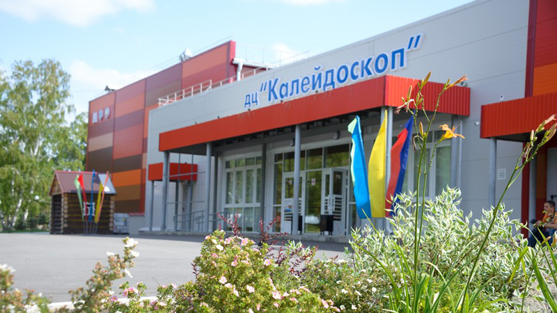 Фотография санатория Детский лагерь Уральские зори