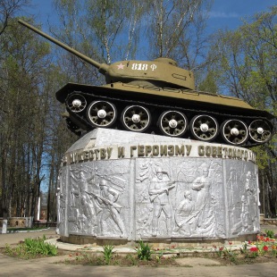 Фотография памятника Памятник-Танк Т-34