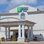 Фотография гостиницы Holiday Inn Express Hotel & Suites College Station, an IHG Hotel