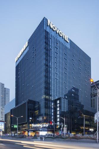 Фотография гостиницы Novotel Nanjing Central