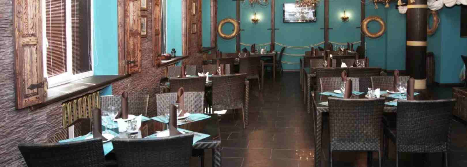 Фотография банкетного зала Зал ресторана Фрегат