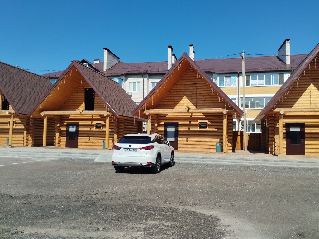 Фотография гостиницы Lux