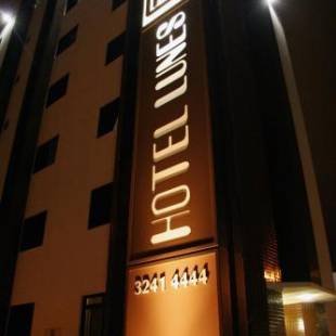 Фотографии гостиницы
Hotel Lunes