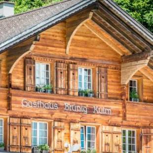 Фотографии мини отеля
Gasthaus Brünig Kulm