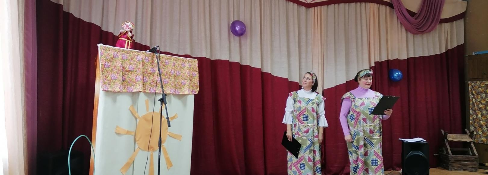 Фотография концертного зала Майнский Центр культуры Малый зал