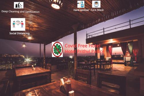 Фотографии гостиницы
Hotel Prithvi Palace