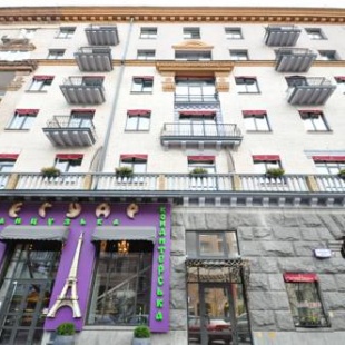 Фотография гостиницы Грегуар