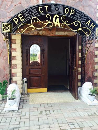 Фотография гостиницы Фазенда Азнавура