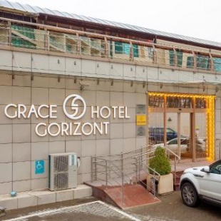 Фотография банкетного зала Грейс Горизонт