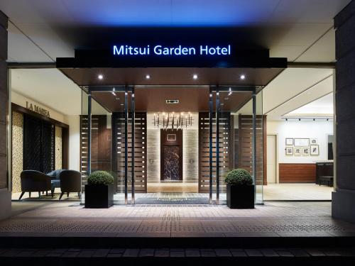 Фотография гостиницы Mitsui Garden Hotel Shiodome Italia-gai