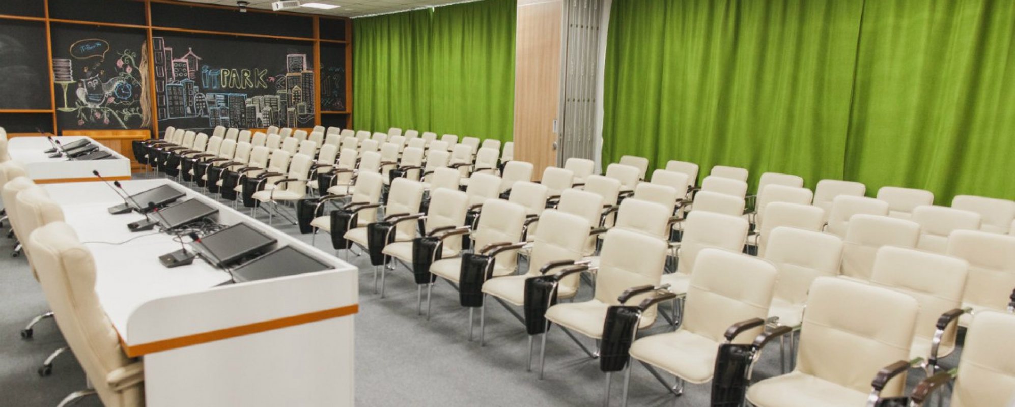 Фотографии конференц-зала IT Park