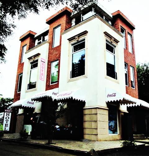 Фотография гостиницы Visit